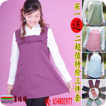 �ؼ�/����»�������и�װ�������װ+������Ƕ�/��������