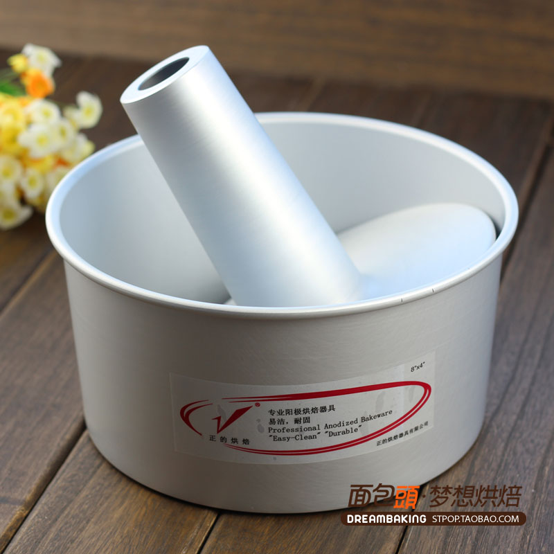 烘焙模具香港正的 天使蛋糕活底模具 烟囱模 无接缝戚风蛋糕模具在类目 厨房/烹饪用具, 烧烤/烘焙用具, 烘培DIY器具, 其它烘焙器具中 - 来自Buy2taobao.com提供专业的淘宝代购服务