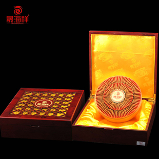  晟海祥冬虫夏草正宗西藏那曲12年新虫草精选40克礼盒