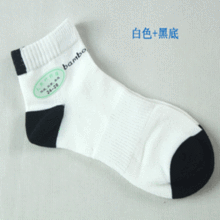竹纤维夏季新款 男士船袜 男薄袜 抗菌 防脚汗除臭透气男船袜