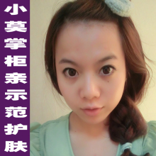 膜膜皇后去红血丝精华油抗敏感祛痘印美白祛斑淡斑保湿补水精华