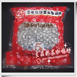立即去淘宝网购买