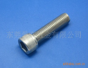 Median stainless steel 304 Us Inner six angle Screw 1/4-28*1-1/2 ( 100 individual)in the Hardware/Tool , Fastener , Screw category - from Buy2taobao.com to provide professional Taobao agent buy service