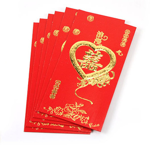 Simply three Golden Crown Pearl E7801 festive red Lai see packets for gifts Pack advantage  red envelope 6 in