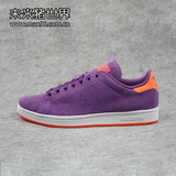未来猪世界正品 Adidas 三叶草 Stan Smith II男子板鞋G43715