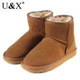 UX正品 2012冬款 头层牛皮防水防滑中筒短靴 清仓雪地靴 女