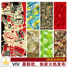 3条包邮 ViV唯一无缝魔术头巾 户外多功能头巾 骑行头巾 原创花色