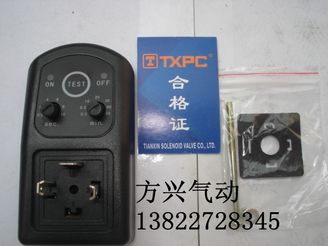电子排水阀定时器 4分电子排水阀 OPT RPT 自动 计时器 定时器|ruв категории оборудование/инструменты, пневматический инструмент, пневматический элемент - от Buy2taobao.com для оказания профессиональной услуги покупки агента Taobao