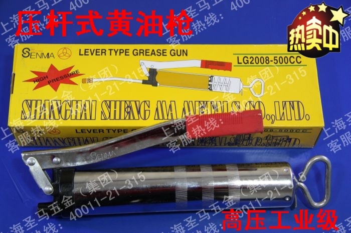 San Marco 315 high-grade Bar Butter gun GB1164 JB/T7942.1in the Hardware/Tool , Hand Tools , Automotive car care tools , Lubrication equipment and tools category - from Buy2taobao.com to provide professional Taobao agent buy service