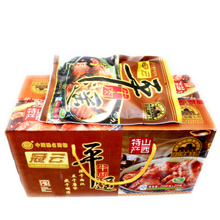  整箱包邮 正品冠云平遥牛肉200g克×20袋 慧虎山西特产 整块过瘾