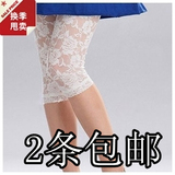 七分<em>裤袜 女</em> 夏_<em>黑裤袜女教师</em>,抓拍大胆裤袜女