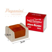美国进口 Super-sensitive 迷你小精灵 913L浅 拉弦乐通用松香