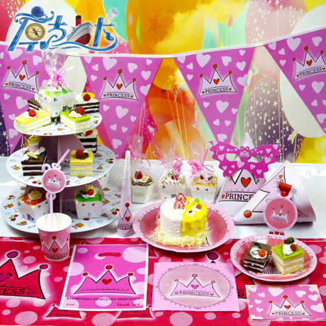 儿童生日用品 宝宝生日宴会布置 公主皇冠主题
