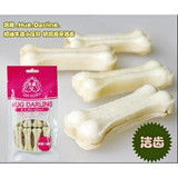 三金冠 Q00284 哈格 二寸 奶油牛皮小压骨 抗咬磨牙洁齿 八支装