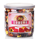 果粒茶,果味茶,水果茶饮料 花果茶花香味180g/罐 厂家直销 QS认证