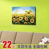 taobao english 8690628154