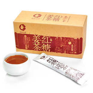  买2送1包邮 花蕴茶香 精选红糖姜茶 生姜茶老姜茶 痛经暖宫养胃