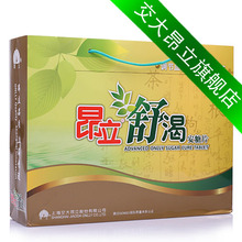 【特价】昂立舒渴安糖片9片*6包礼盒 调节 血 糖 保健包邮