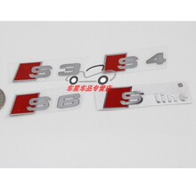 ���ðµϳ��� ��ֽA3 A4L A6L A5 Q5 Q7 TT S3 S8 S6 SLINE����