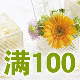 【满100+2元换购】云南程海湖天然螺旋藻片 单袋0.5g*12片