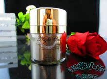 ������ԭװ��Ʒ�� Night Cat ҹèBB˪ 40ml ���ױ�ʪ �ؼ۰���