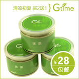 taobao english 13851705264
