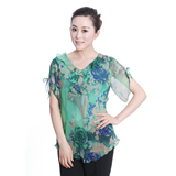ONLYMOM2012夏装新款花边时尚妈妈装中老年雪纺衫服装短袖T恤衫 【优惠价:75.00元 最近成交4676笔】