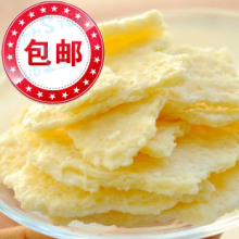 内蒙古特产食品-奶皮-少儿最宜-浓郁的奶香-养颜-5件包邮