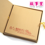 故事里/精装/盒装/大相册/影集/DIY创意礼品/梦想的翅膀 赠角贴笔