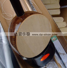 [达宫乐器]苏州5602板胡 白木椰壳板胡 梆胡
