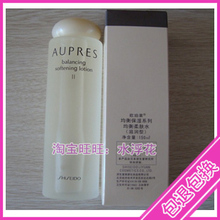 ��Ʒ����ŷ����ŷ�����������ˮ150ML�����Ͳ�ˮ��ʪ��ױ����Ʒ