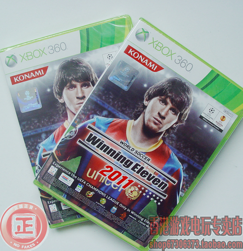 电玩城‖PS3 主机 薄机 PS3 Slim 320G 港版 白