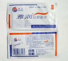 雅润湿巾