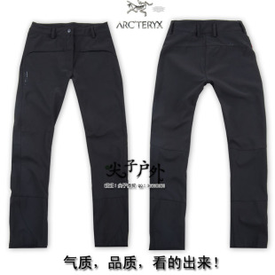 淘宝网冲锋衣品牌:始祖鸟,探路者,哥伦比亚,tnf专