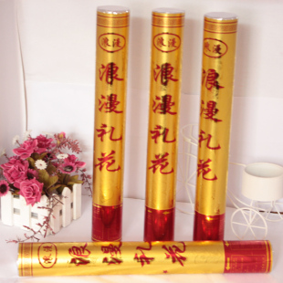 婚庆用品结婚礼花筒彩带庆典剪彩生日派对礼花喷彩带手持礼炮批发