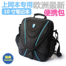 Ψͼŵ�� VS001������ �ʼǱ������ᵥ�� 10�� ���԰� iPadר�ð�