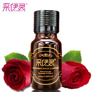 玫瑰精油任何肌肤都适用