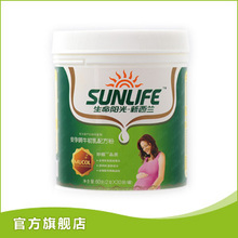 <span class=H>孕</span>妇营养 营养辅食 生命阳光<span class=H>牛</span><span class=H>初乳</span> 新西兰<span class=H>安</span><span class=H>孕</span>哺<span class=H>牛</span><span class=H>初乳</span>粉
