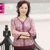 taobao english 16981652006