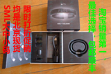 【销量第一有图有真相】现货包邮顺丰耐克NIKE+FUELBAND运动腕带