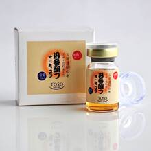 TOSO丹参酮精华 控油消炎精油祛痘粉刺痤疮消红肿大痘（两瓶）