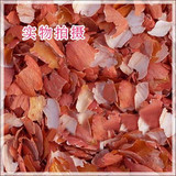 taobao english 9477258292