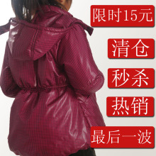 【最后一批清仓】春装新款带帽棉衣棉服拉链特价学生棉袄
