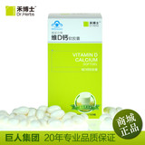 taobao english 13958916923