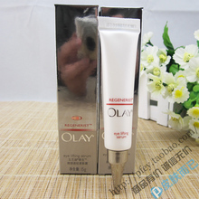olay������ר����Ʒ �����۲����ƽ���˪ ��˪ ȥϸ�Ʊ�ʪ ��״