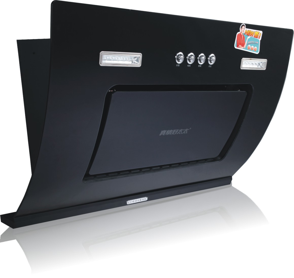 淘宝网大家电油烟机排行榜_淘宝网大家电油烟