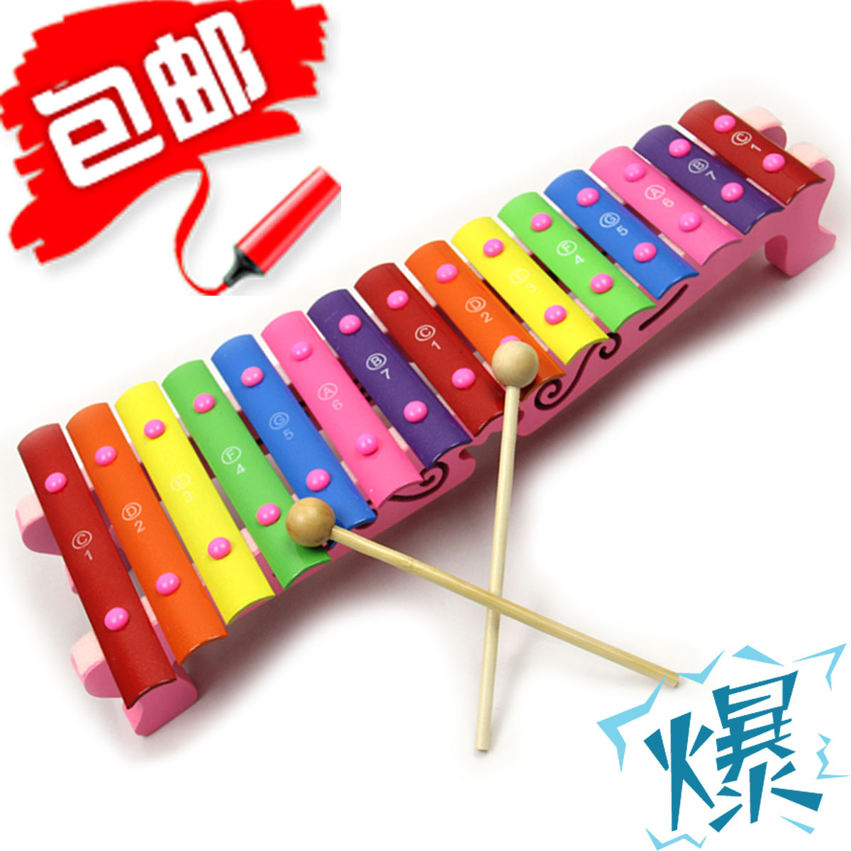 wooden Film 8 15 Fifteen Hand knock piano Dulcimer children Early childhood music Toysin the Toy/Childs/Puzzle/Building block/Model , Musical toy/Children's Musical Instruments , Knock piano category - from Buy2taobao.com to provide professional Taobao agent buy service