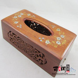 taobao english 13667495537