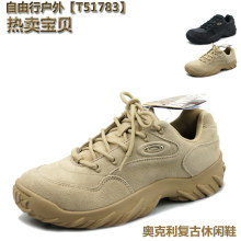 奥克利军靴 O记 沙漠靴低帮战术靴作战靴短靴 特种兵 陆战靴 鞋