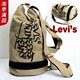 09 Levi's 李维斯 帆布 桶包 超大容量 <span class=H>旅行包</span> 单肩斜挎包 卡其色